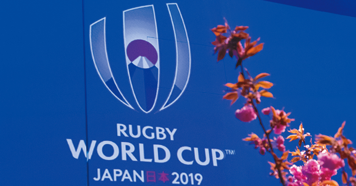 ラグビー　新品　ラグビーワールドカップ2019 Amazon.co.jp: ギルバート 2019年ラグビーワールドカップ レプリカ