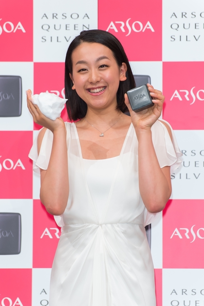 アルソア✨専用です☆ 16歳から愛用の浅田真央さん 「アルソア クイーンシルバー」広告に起用