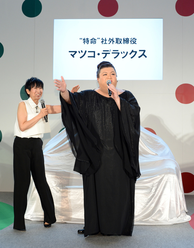 マツコ 1509424776-1493768467-K_top.jpg