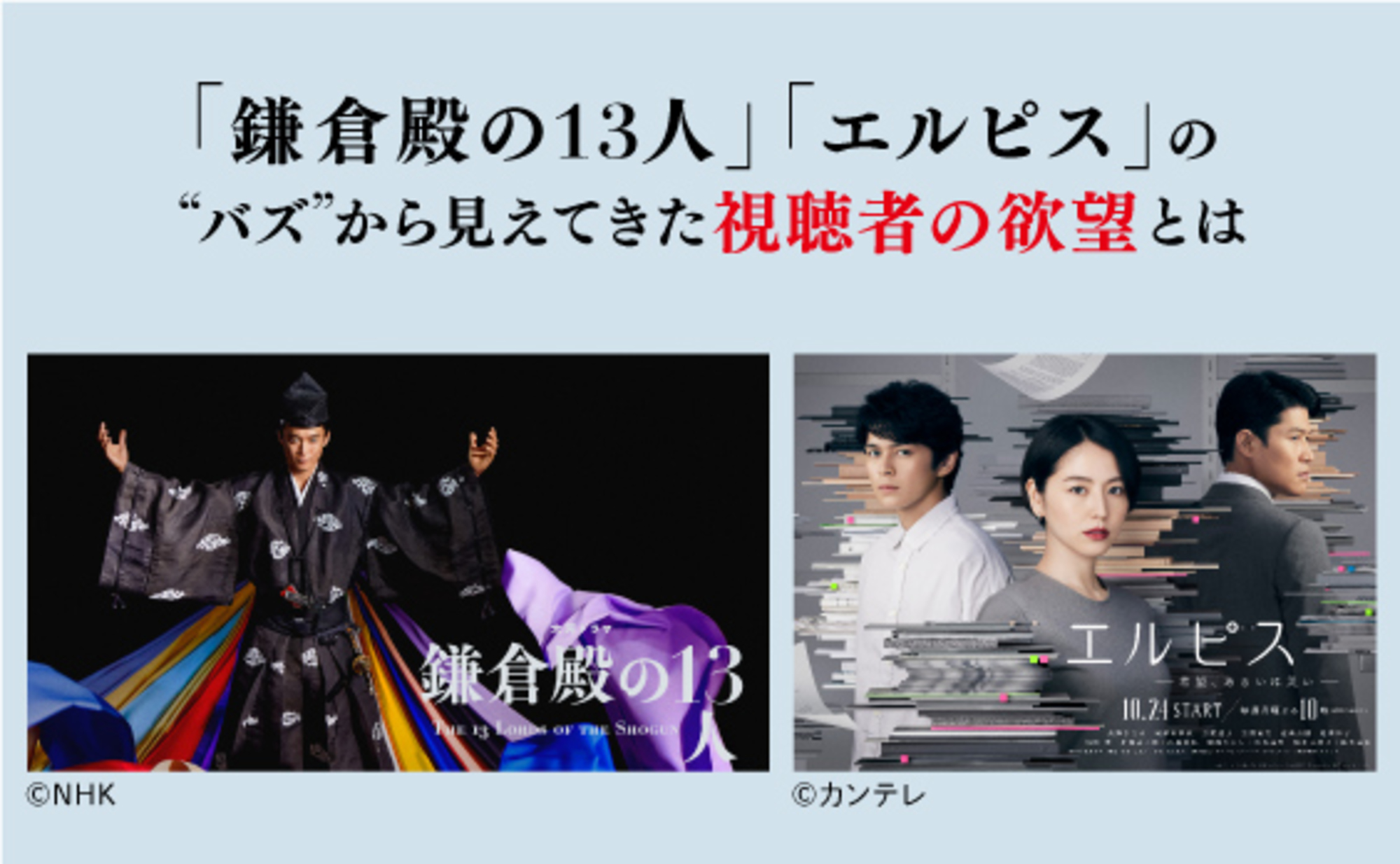 急いでデジタルクリエイティブの本当の話をします。/小霜和也 急いでデジタルクリエイティブの本当の話をします。 | 本の要約