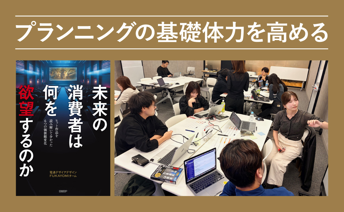 政木 和三（本・雑誌・コミック）の通販 未来への発想法 奇跡の実現