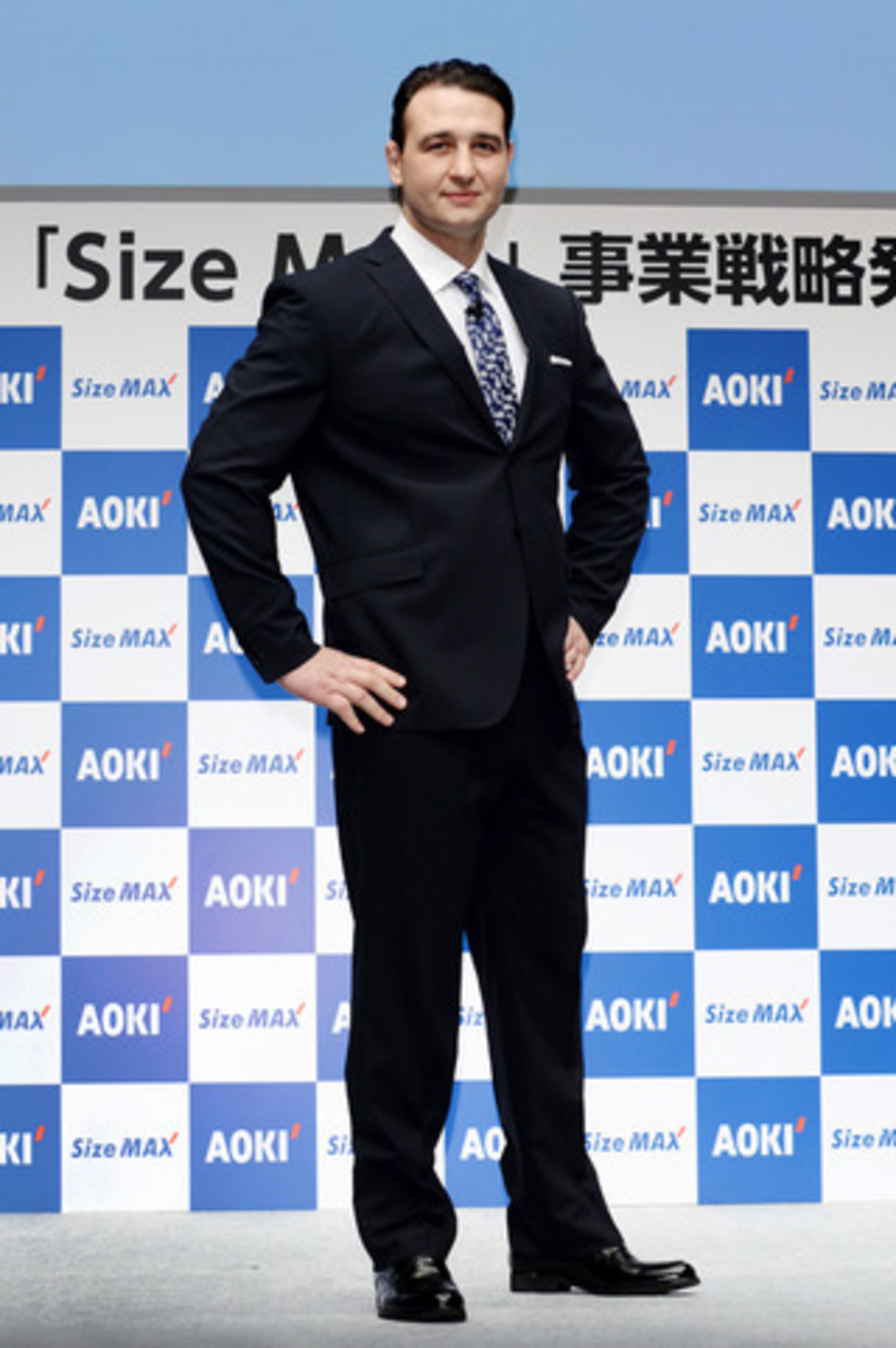 AOKI 体が大きくても「えらべるシアワセ」で ファッションを楽しむ