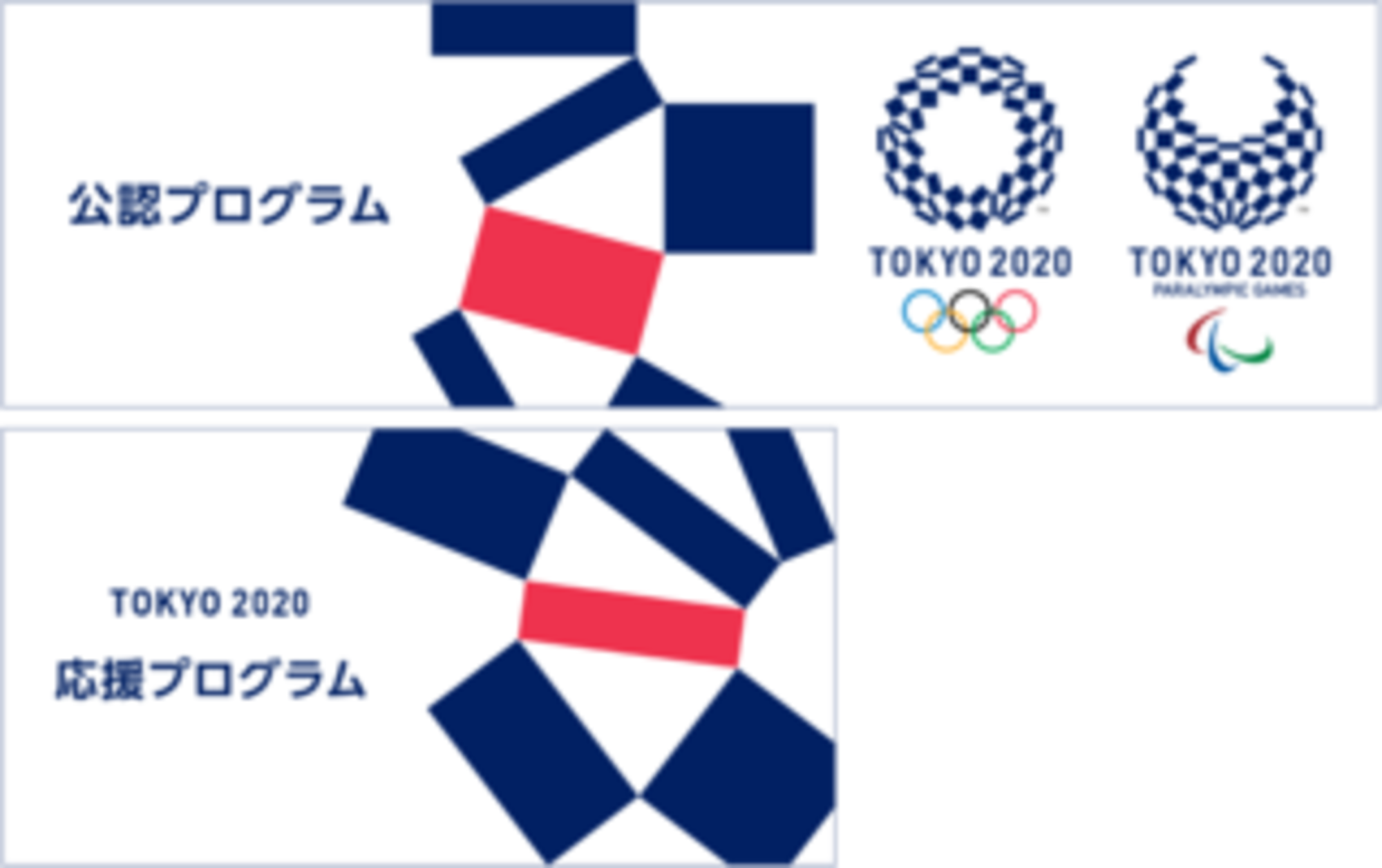 1509416548-1493765700-