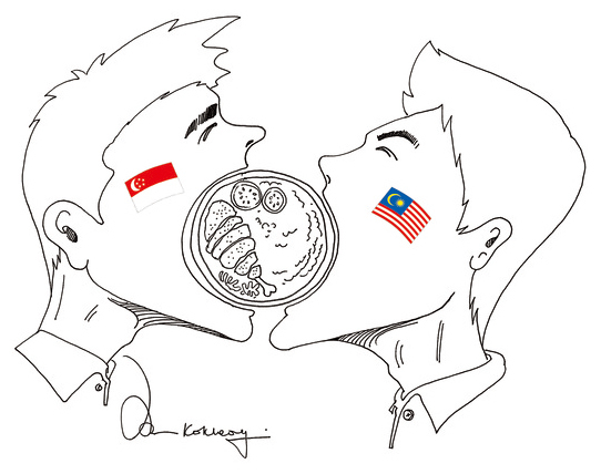 シンガプーラページ 同じで、同じで、やっぱり違う