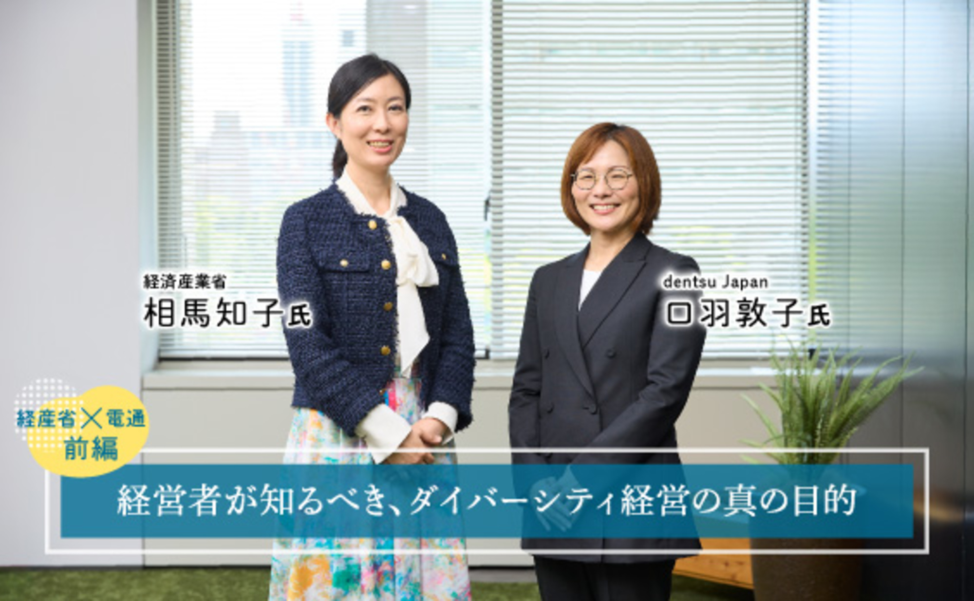 知識 集約 型 産業 (99) 사진