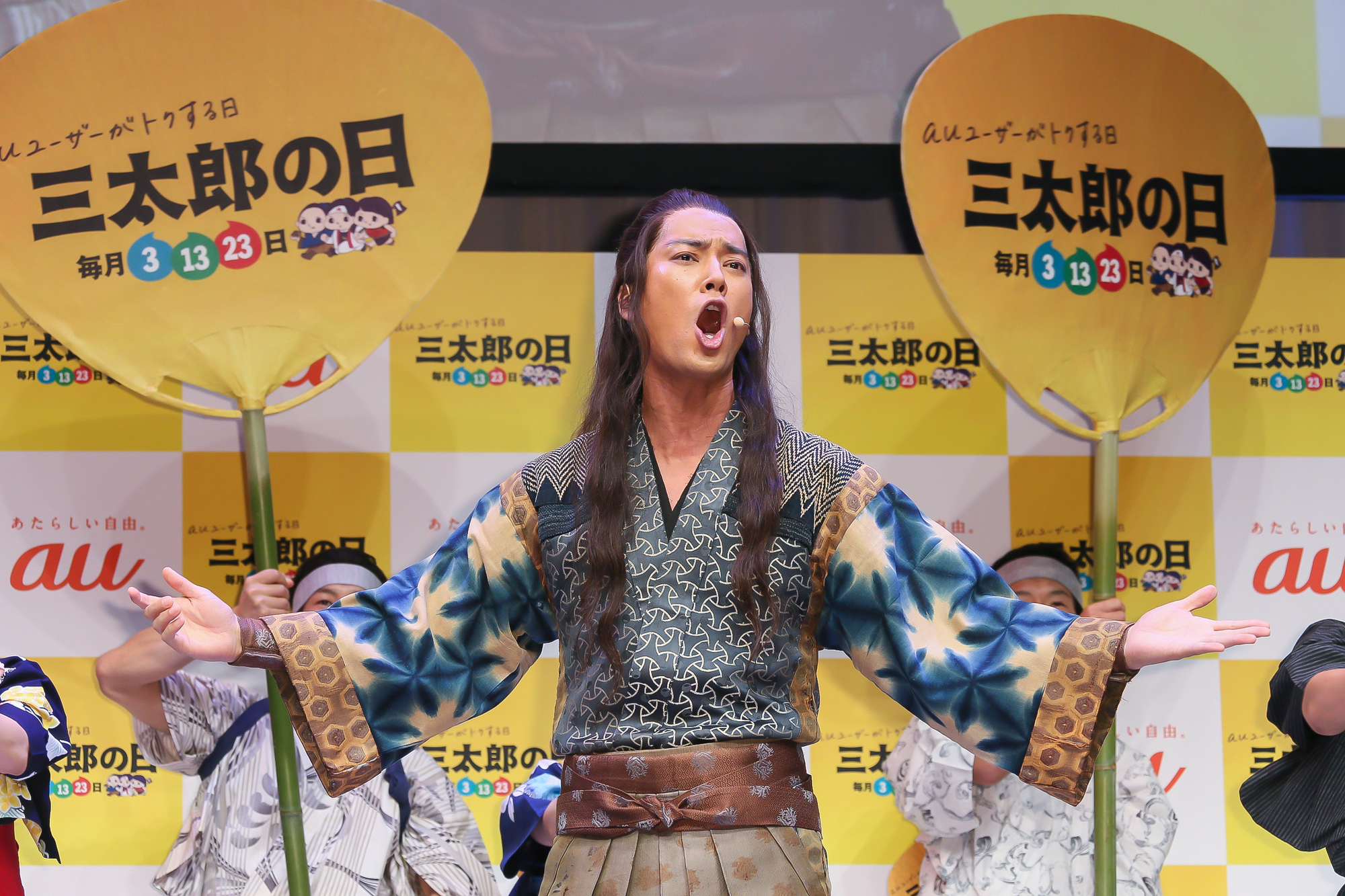 1509423124-1498642049-ausan-