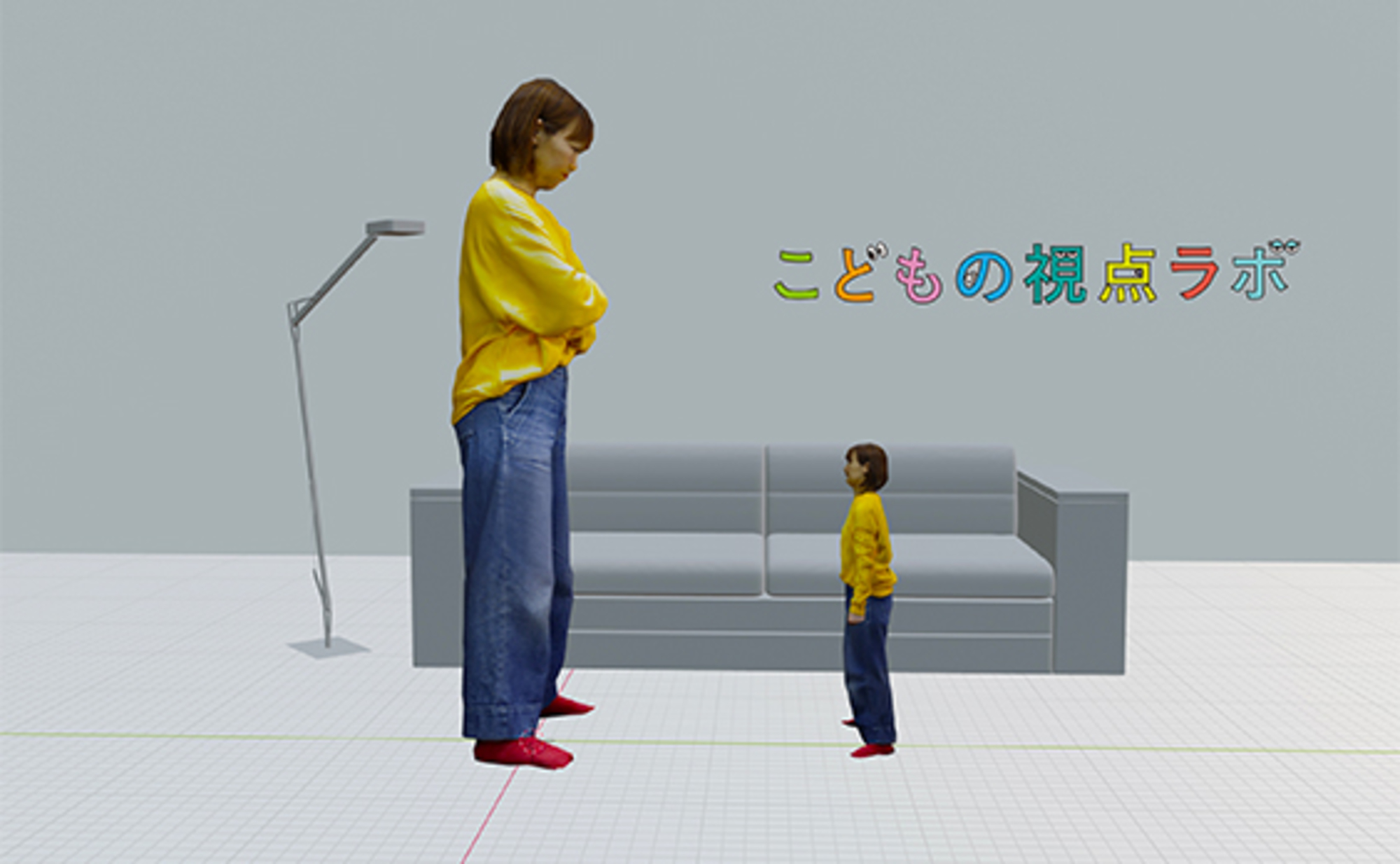 おおぐちこどもクリニック - 育児本, image size:2000x1234