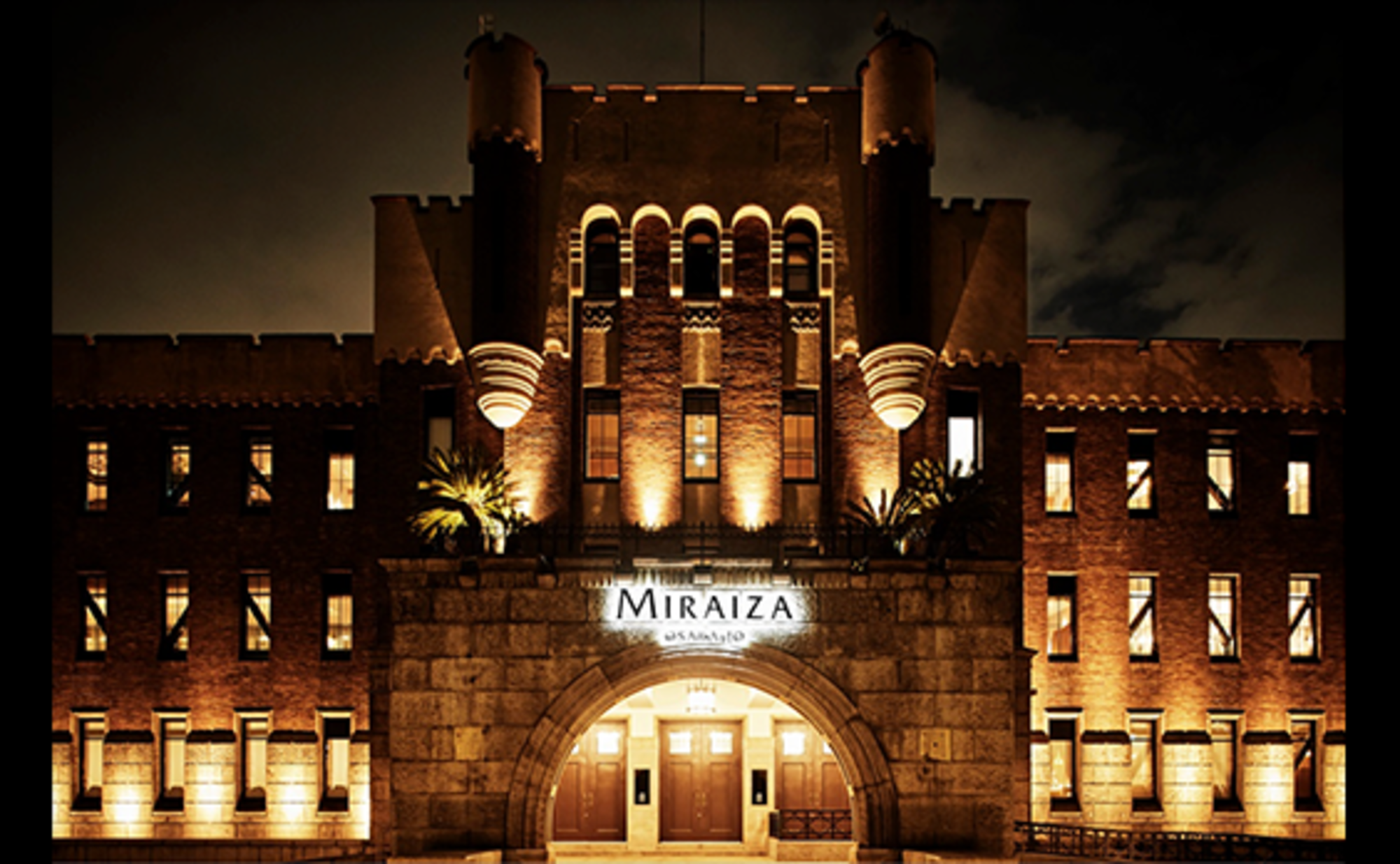 大阪城本丸広場に「MIRAIZA OSAKA-JO」が開業！ 歴史ある洋館が新たな