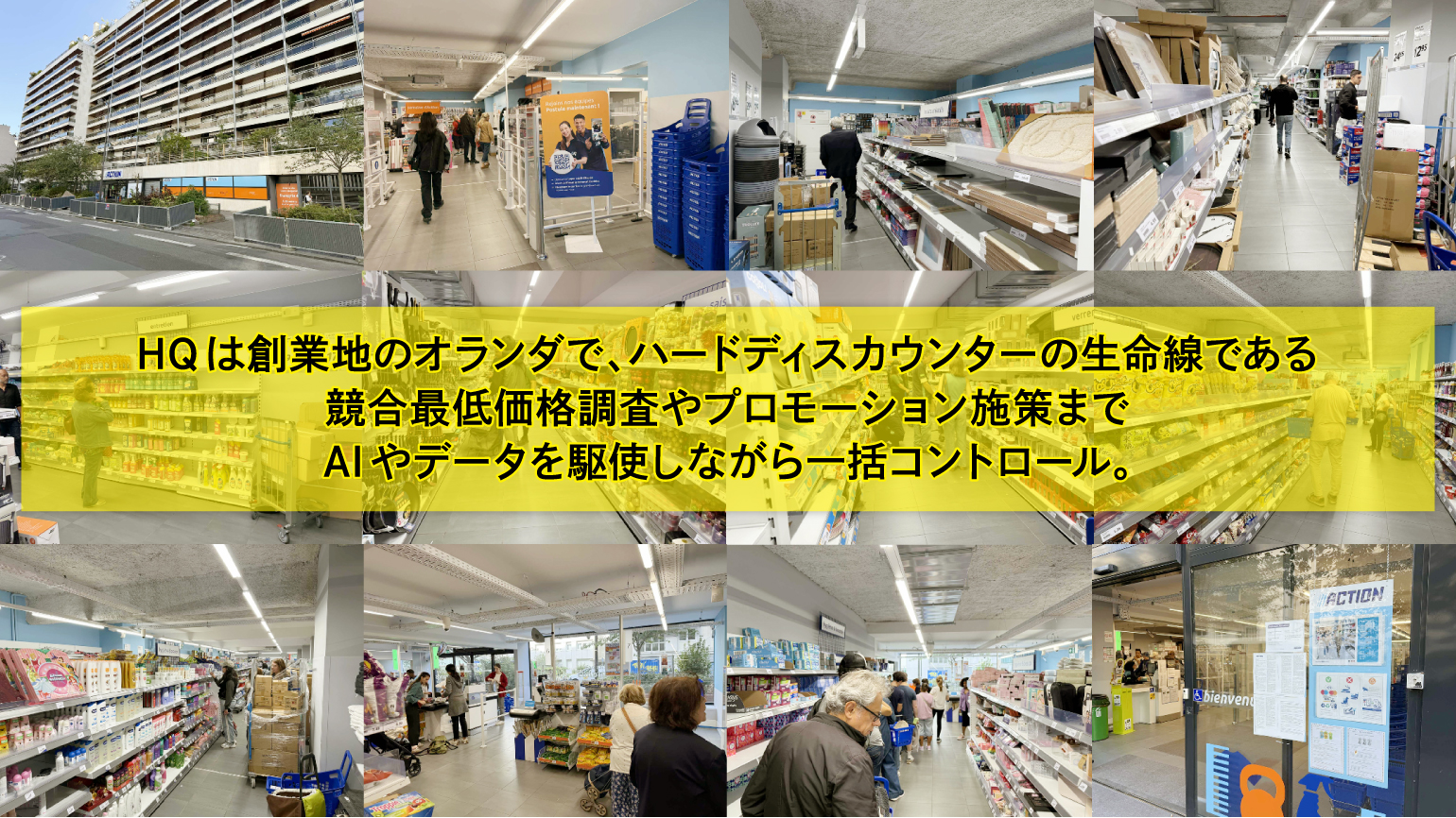 nrf2025-report04_09 (2).jpg