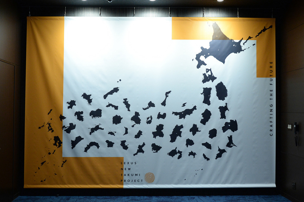 LEXUS NEW TAKUMI PROJECT 」 全国の匠が作品を公開しプレゼンテーション