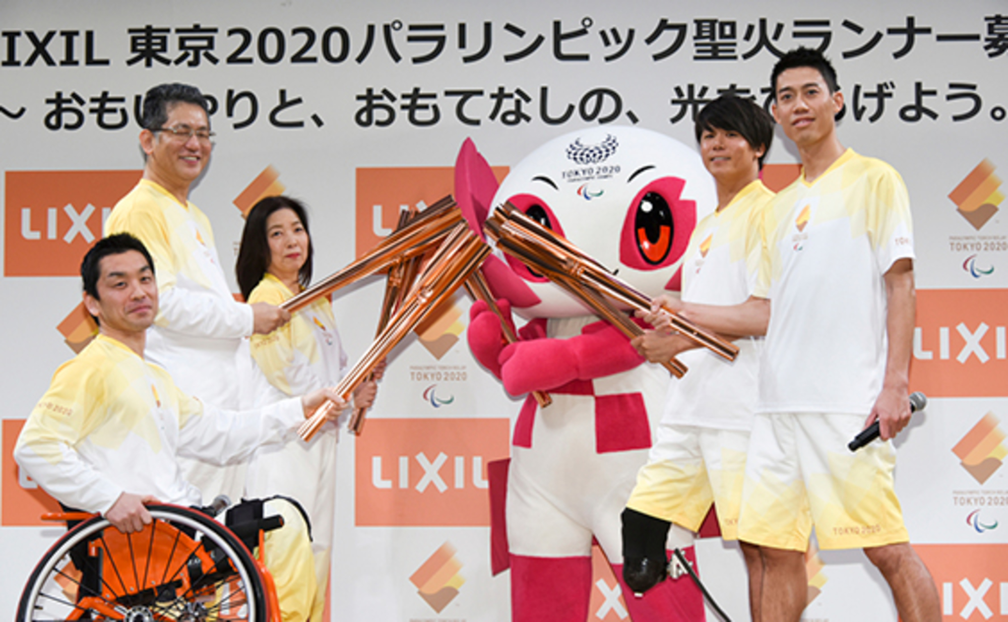 1574993337-7028_news_top.jpg