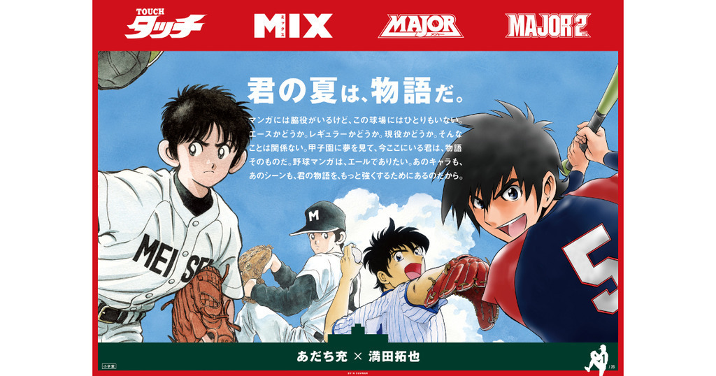 1509425576-1493768868-