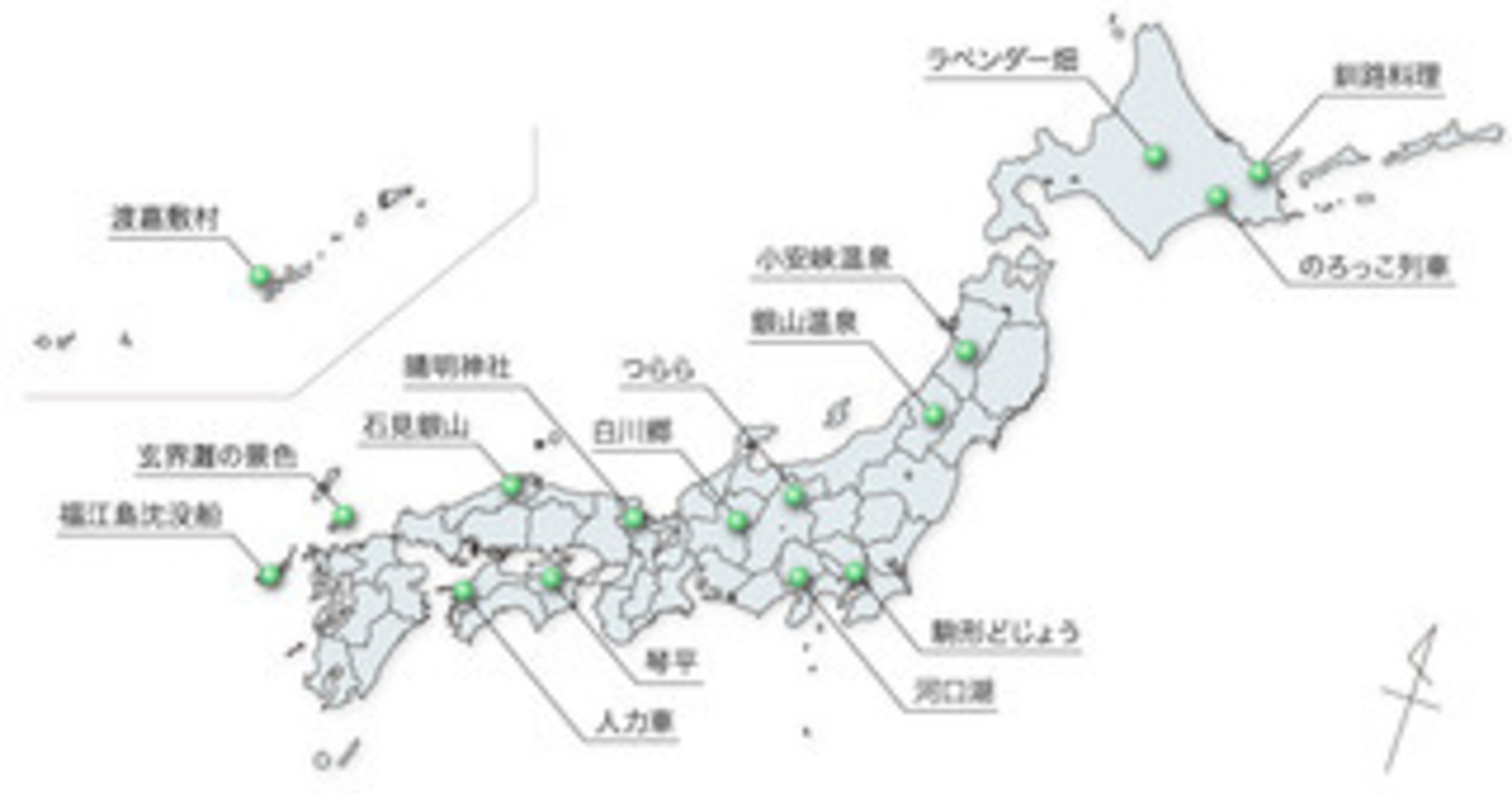 1509416901-1493766029-