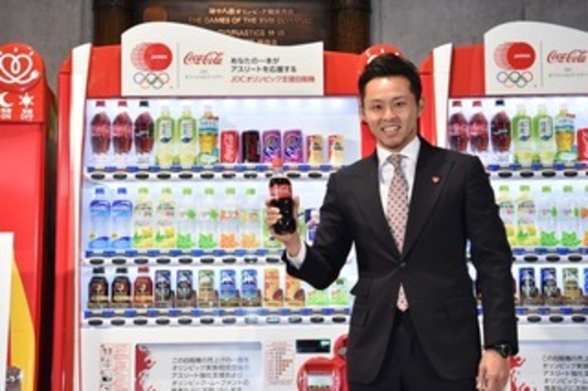 あなたの一本がアスリートを応援する 「JOCオリンピック選手強化支援