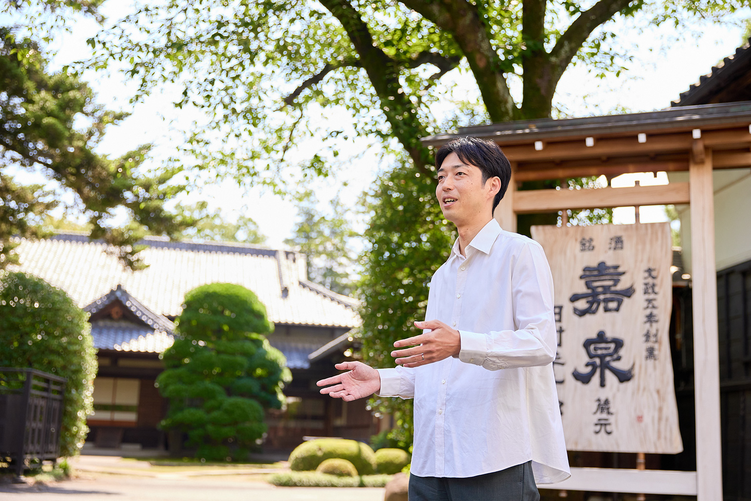 浜本悟史