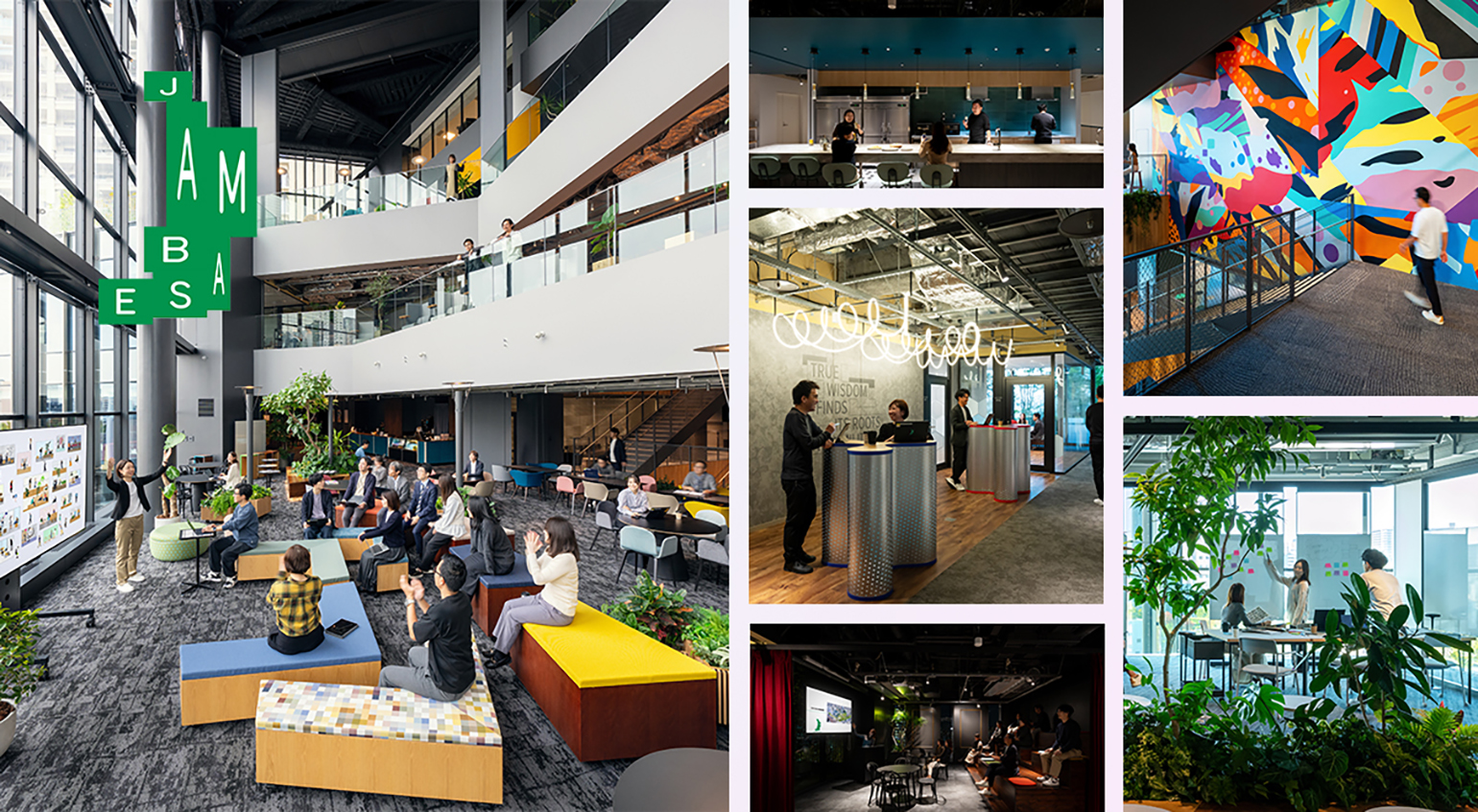 03jambase_w1540 (2).jpg