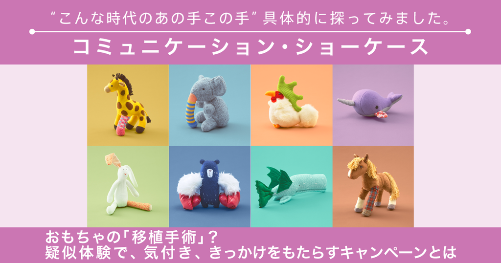 1509423597-1493769254-