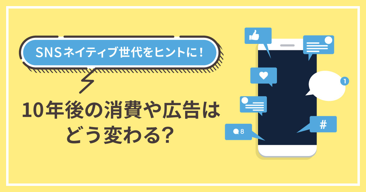 1750034569-uni-media-