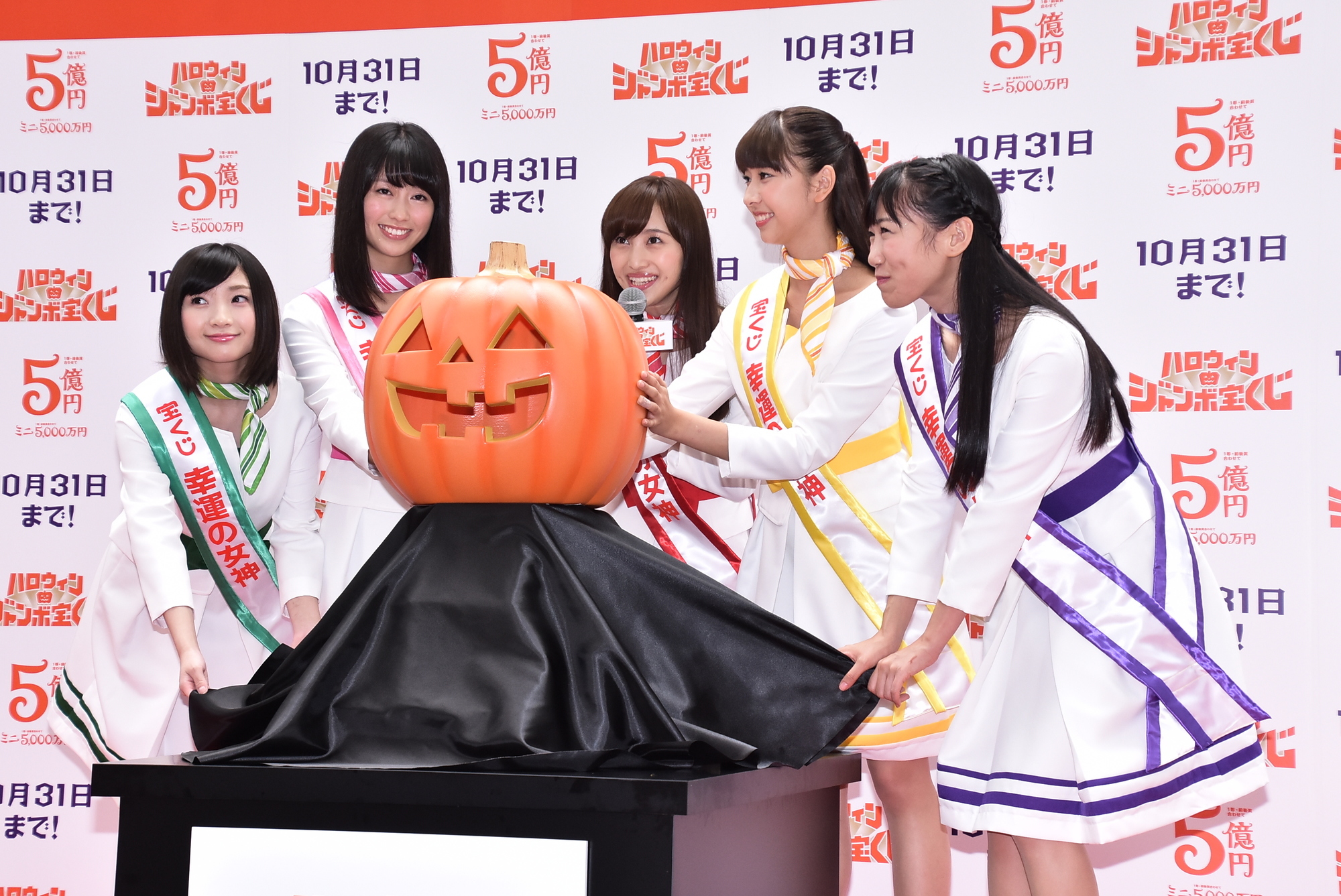 【新品】ももいろクローバーZ 非売品ハロウィン ジャンボガチャ当選証書付宝くじ袋 ももいろクローバーZが、幸運の女神に 「ハロウィンジャンボ宝くじ