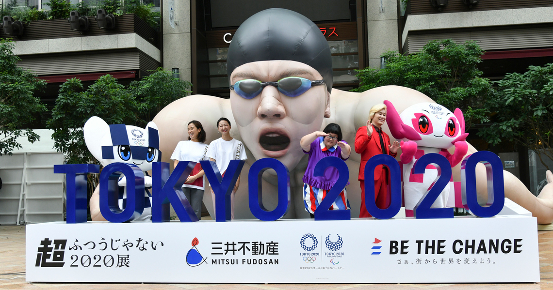 【非売品】 東京2020オリンピック　三井不動産ピンズ　日本橋室町三井タワー 三井不動産 |『日本橋シティドレッシング for TEAM PARALYMPIC JAPAN