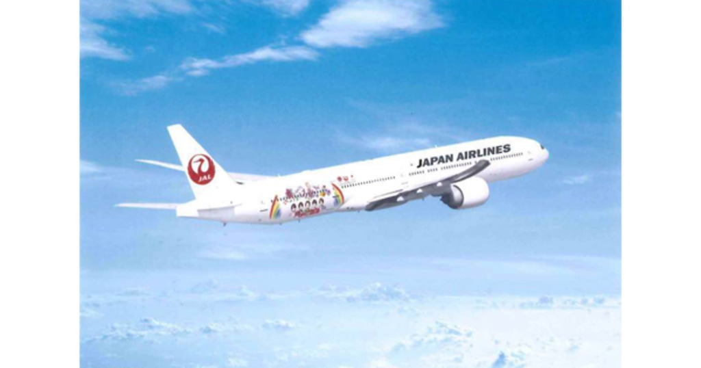 JAL Fly to 2020 「嵐」と一緒に日本の空へ！