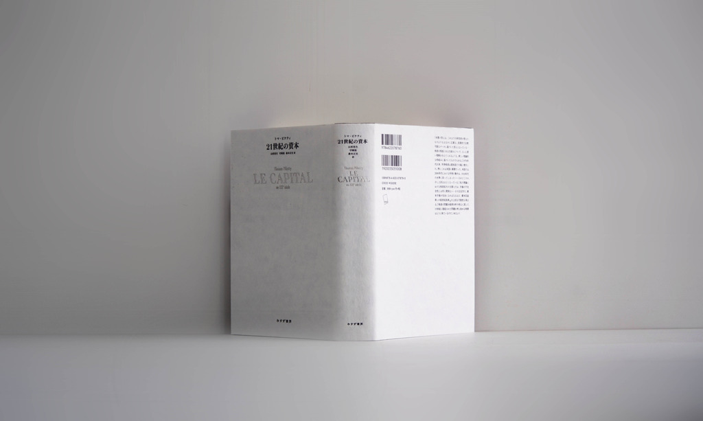 1509423698-1493766957-