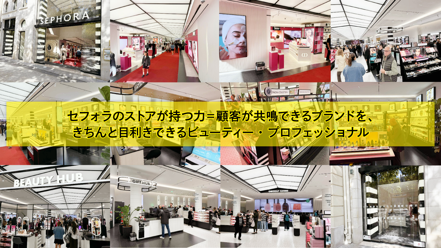 nrf2025-report04_07 (1).jpg