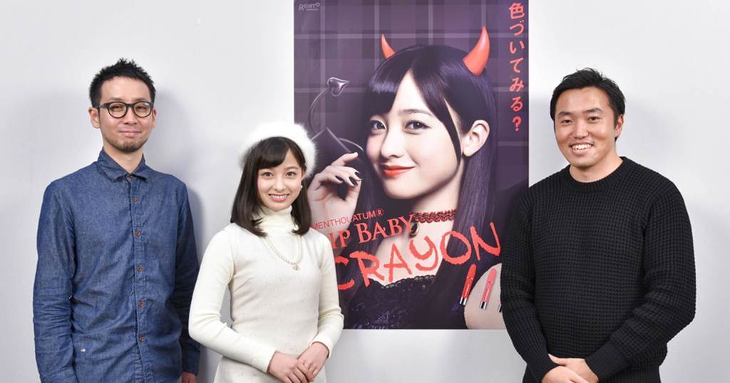 激レア 橋本環奈 当選 メンソレータム オリジナルタペストリー 激レア 橋本環奈 当選 メンソレータム オリジナルタペストリー 激レア