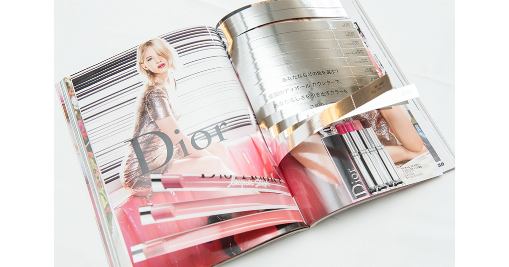 1509423213-1505889405-parfums-