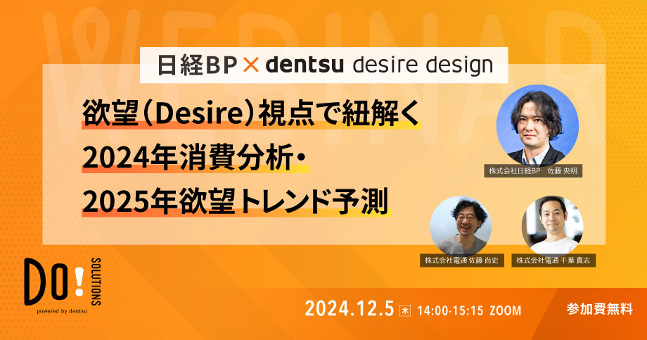 これから始める!シェアード・ディシジョンメイキング = Shared deci… これから始める!シェアード・ディシジョンメイキング = Shared deci…