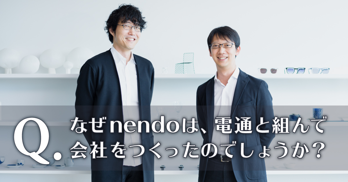 nendo 2016-2020 サトウオオキ 1530758418-nendo-cacdo_02_ogp.jpg