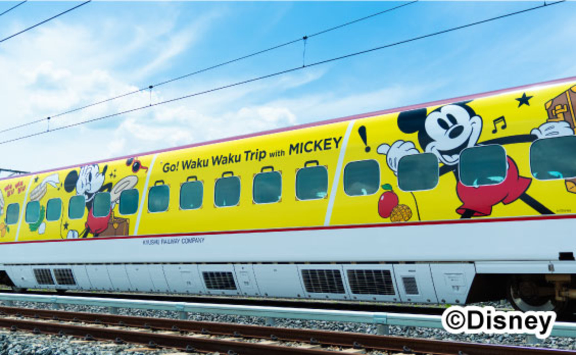 JR Kyushu Project to promote travel on the Shinkansen Mickey Mouse