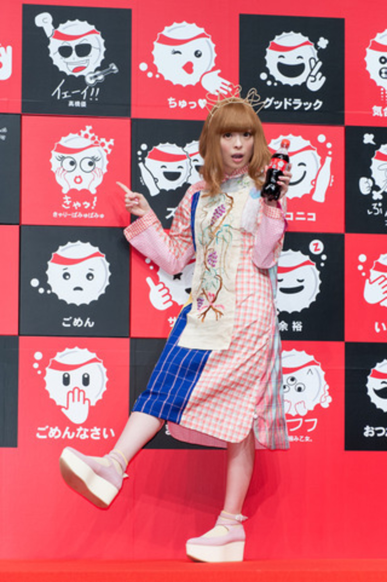 1509416088-1493765270-___top.jpg