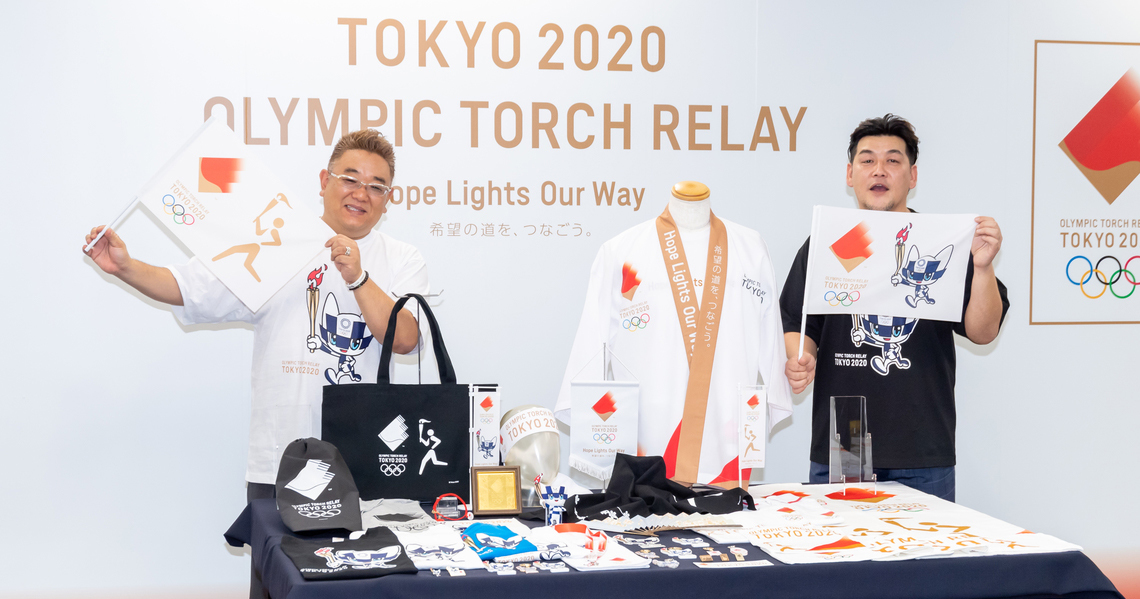 聖火リレー デザイン商品 」続々登場 オフィシャルショップでは