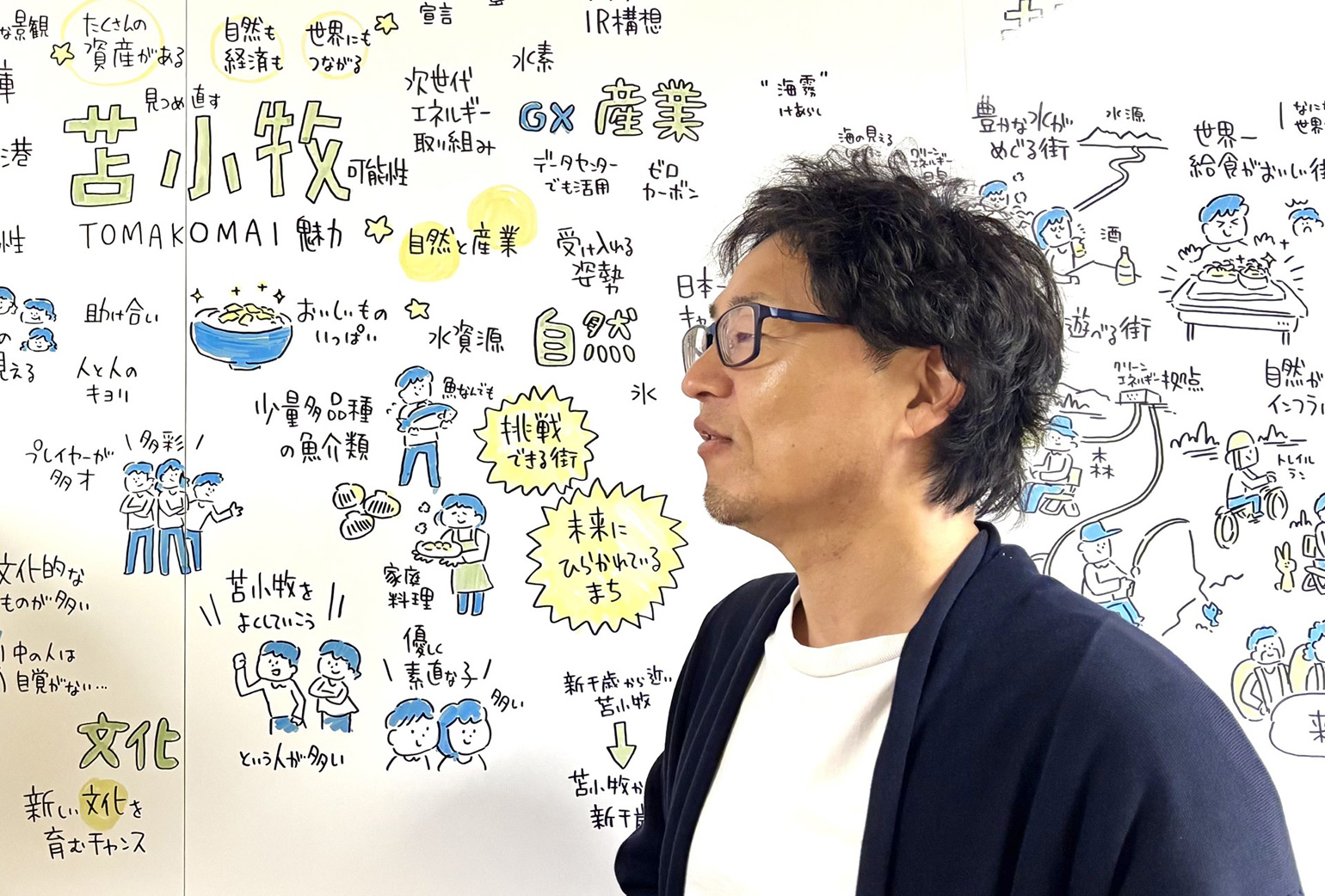 04_masuda.jpg