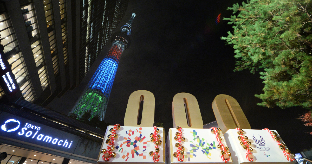 1512351471-5672_2020_ogp.jpg