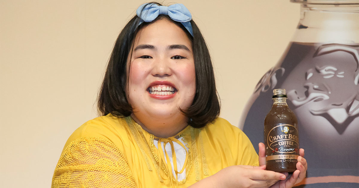 人気の「クラフトボス」シリーズに、 “新色”「ブラウン」をライン