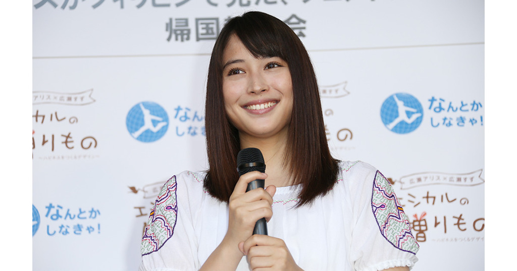 大幅値引き可能！！使用済み。広瀬アリス・広瀬すず クリアファイル　将棋以外 大幅値引き可能！！使用済み。広瀬アリス・広瀬すず クリアファイル