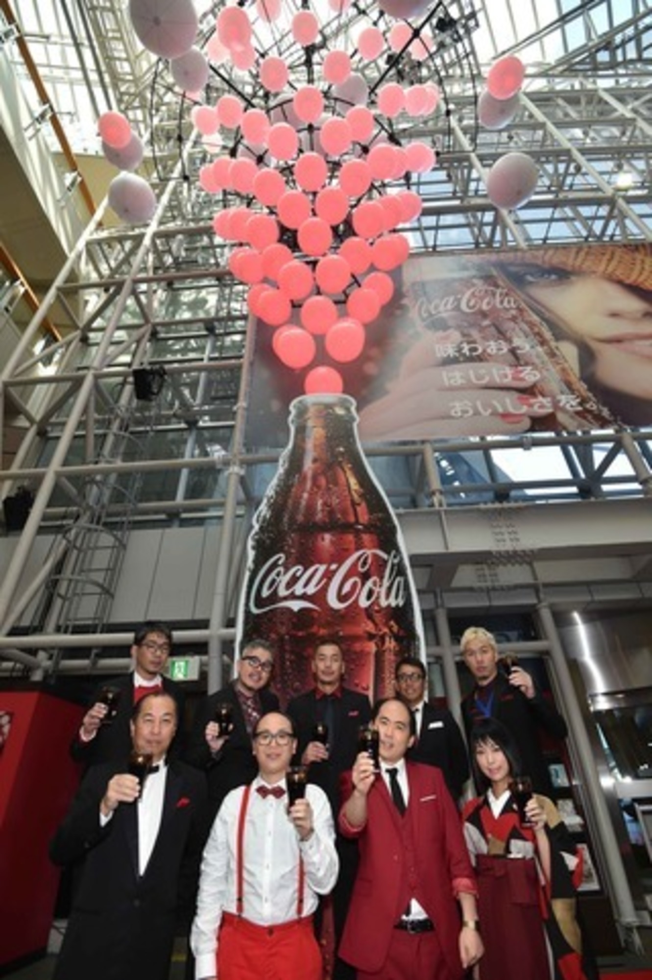 コカ・コーラ 新グローバルキャンペーン 「Taste the Feeling」をスタート