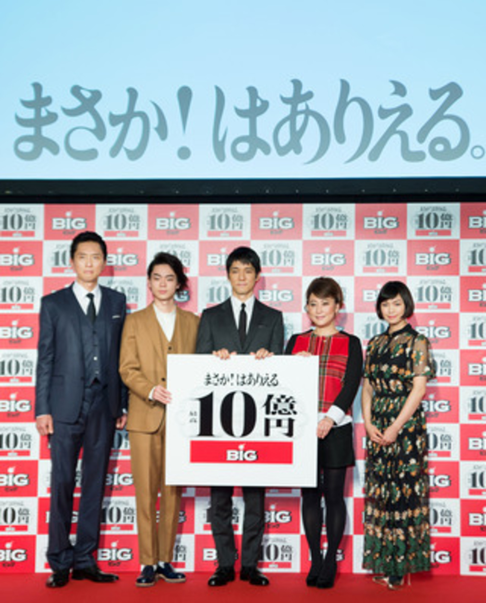 1509415055-1493764321-BIG____.jpg
