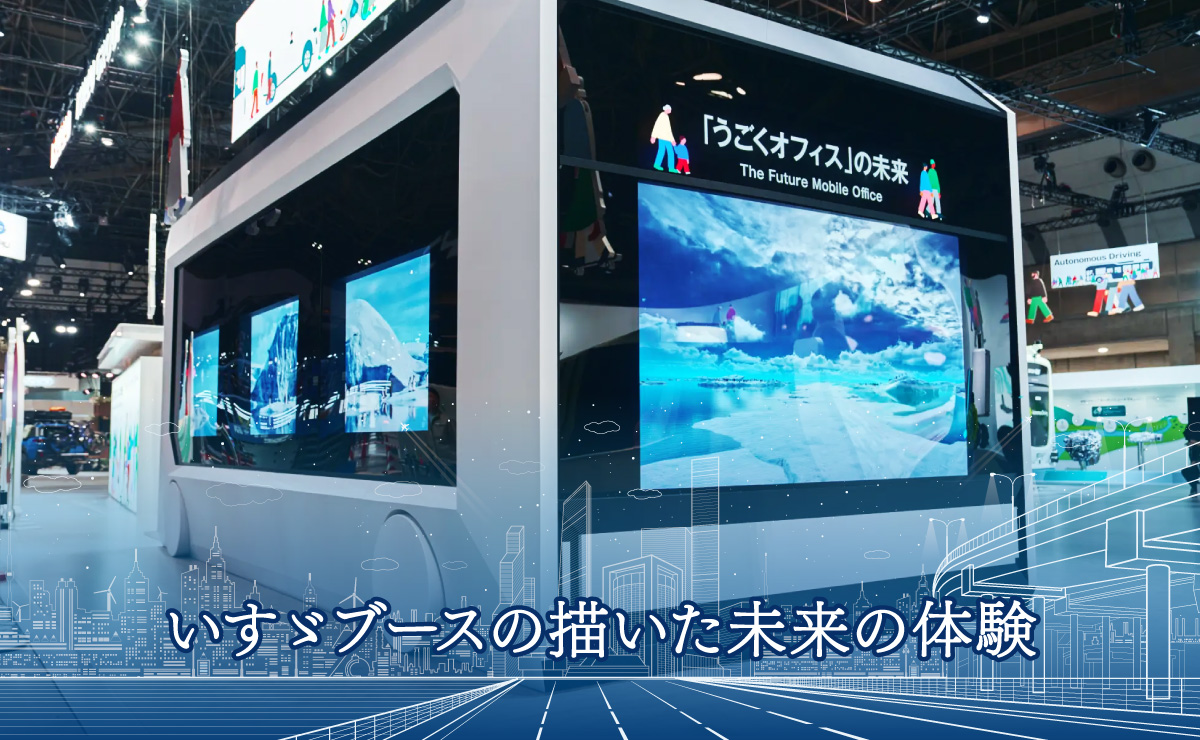 exhibition05_top-b.jpg