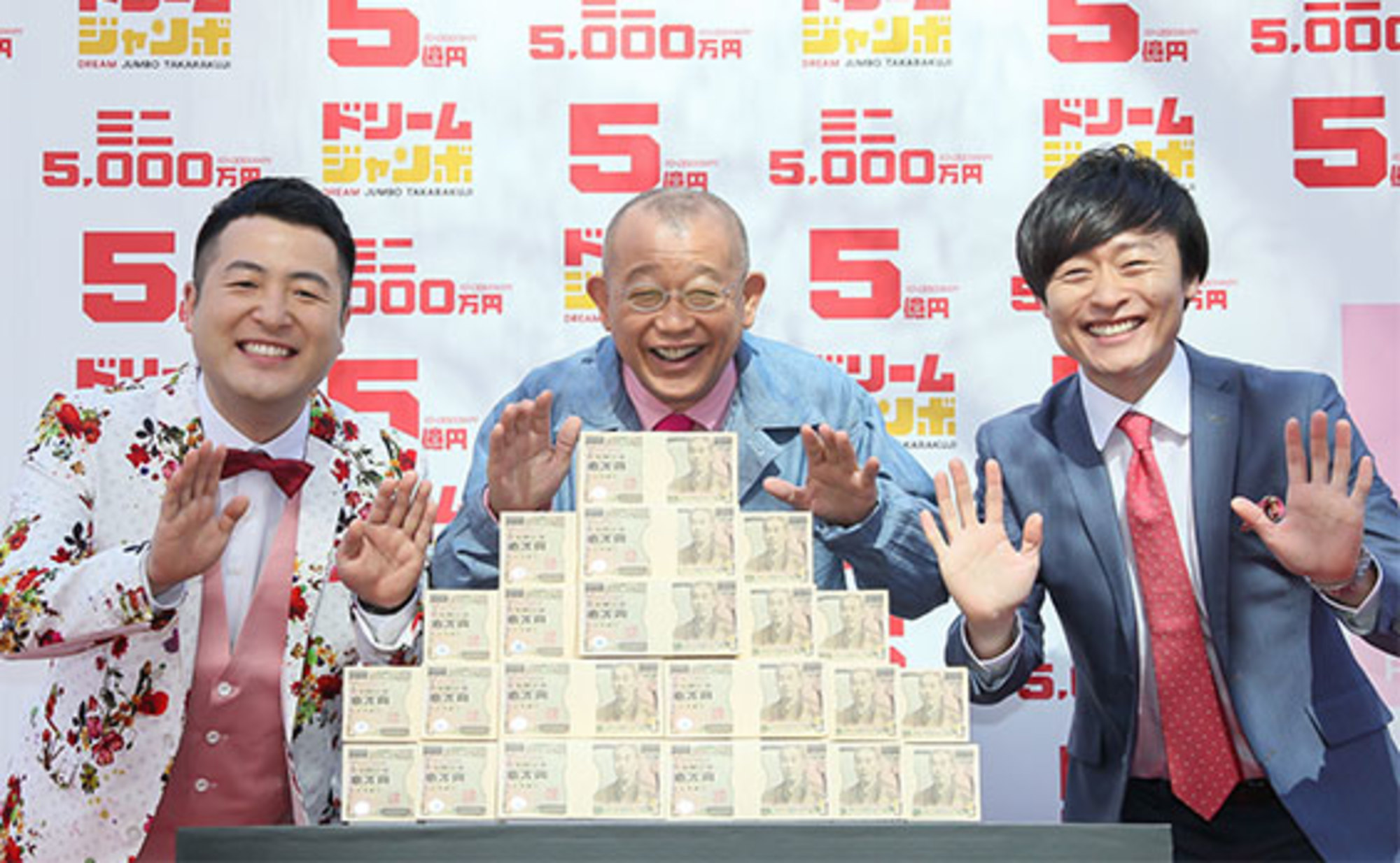平成最後の5億円ジャンボ発売 ラグビーワールドカップ応援で“トライ”