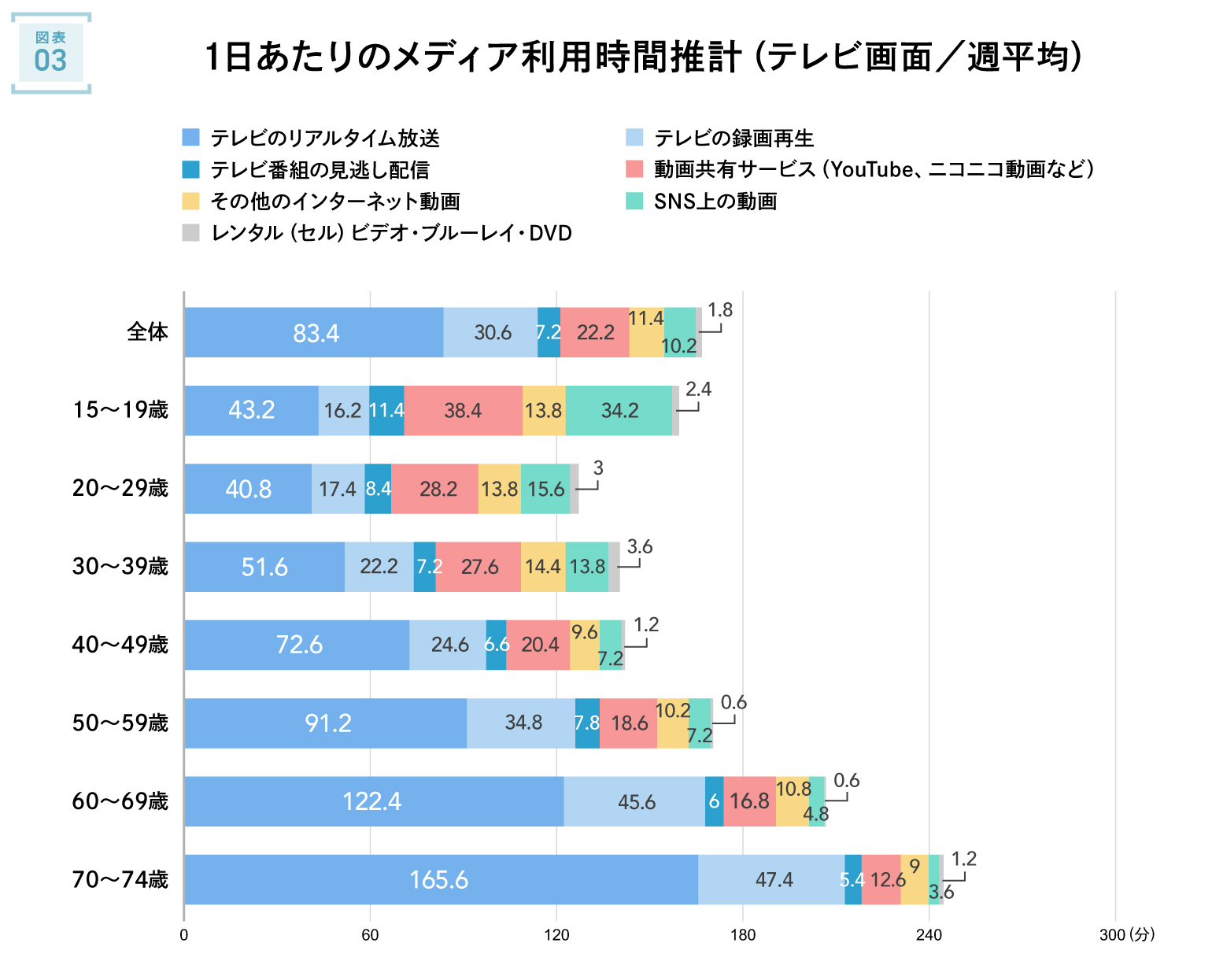 2026-info-media01_03.jpg