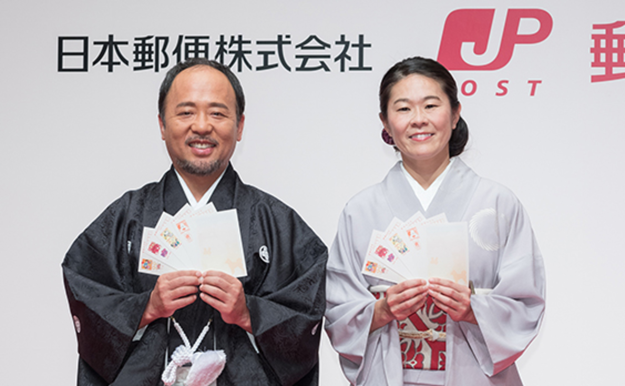 相葉雅紀さん、今年は100枚の年賀状を書く!? 日本郵便「年賀はがき販売