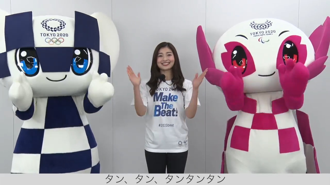 ミライトワ・ソメイティ “2020beat”PRのため海外ツアーに出発（提供