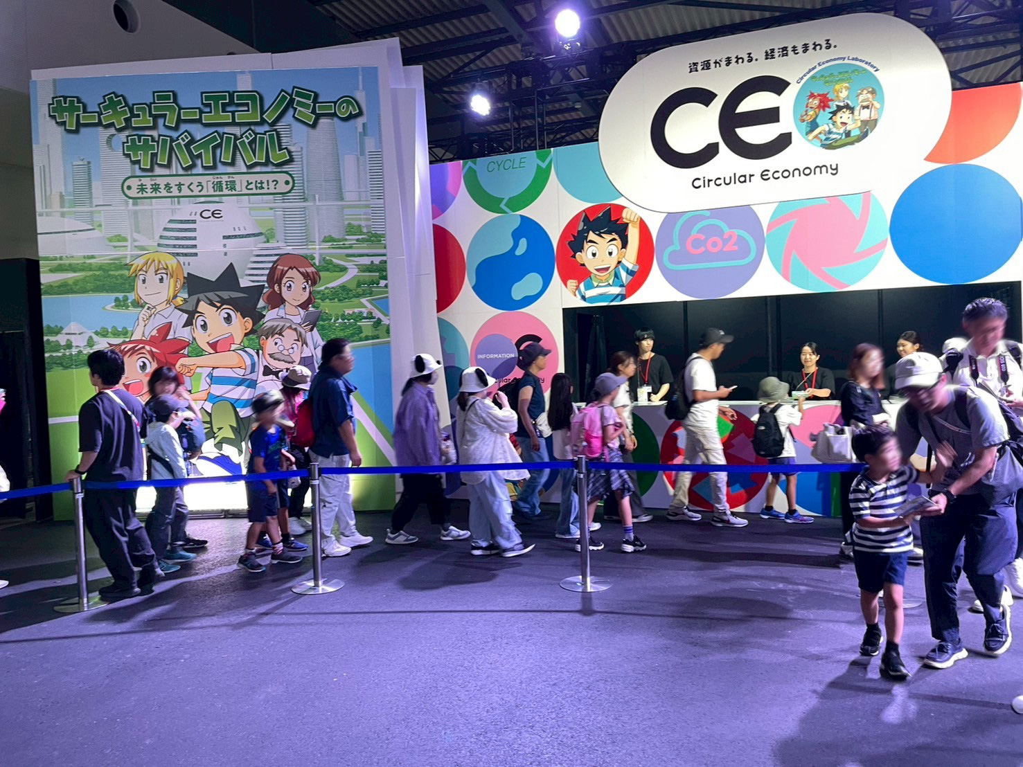 図版01_入口・受付実施写真8.jpg