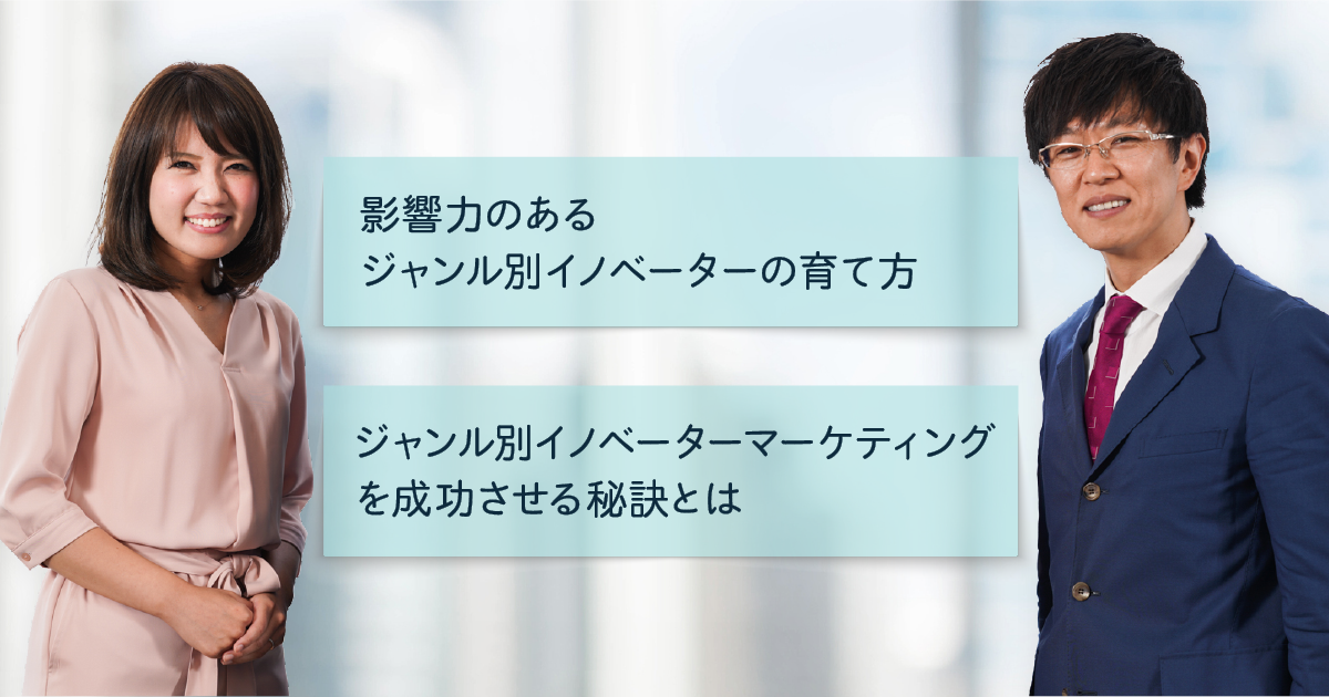 土井英司　エリエス出版戦略セミナーCD 売れる著者になるための書き方・話し方 人生を思い通りにする思考の技術 | カドセミ