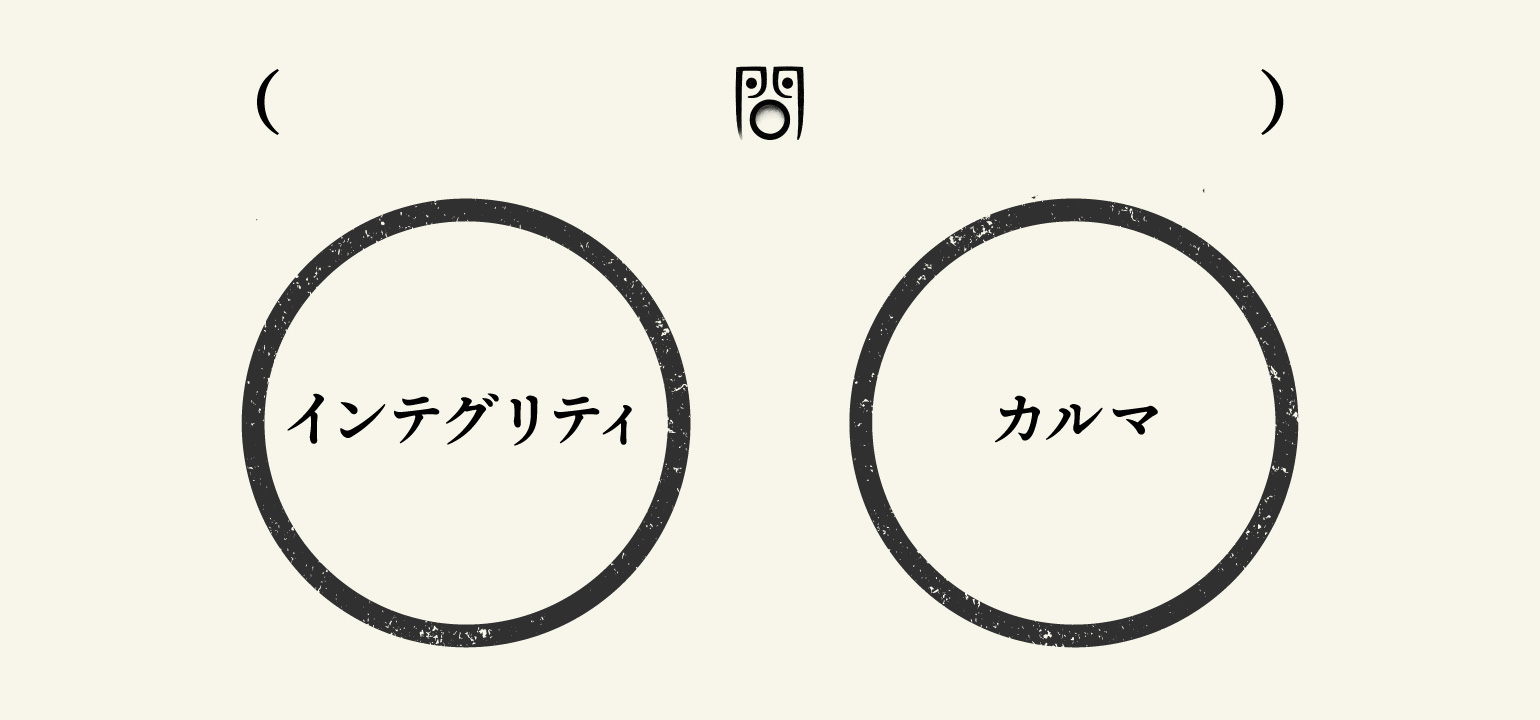 bpxce01_word3.jpg