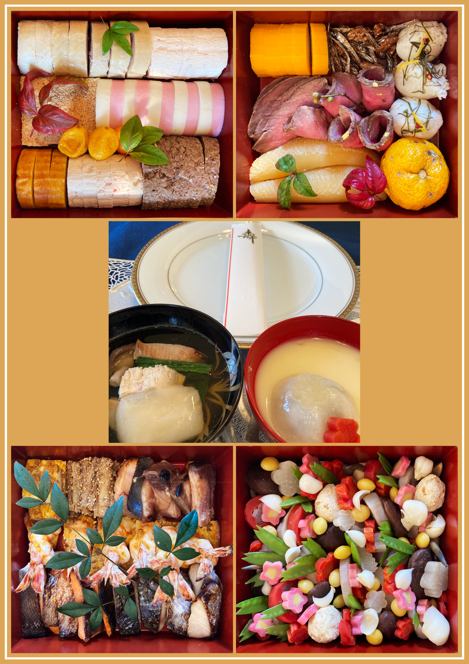 【続】ろーかる・ぐるぐる#204_おせち写真