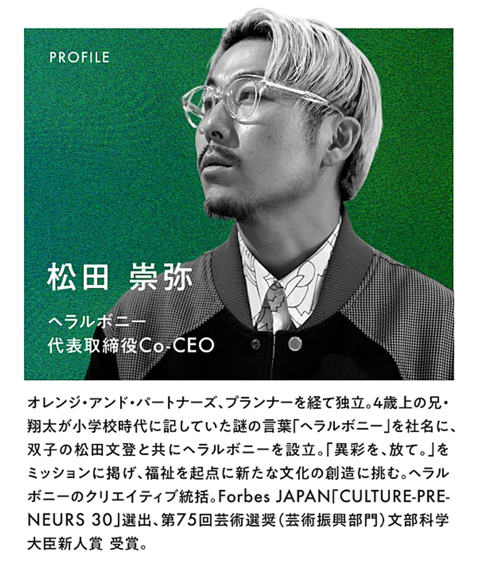 np15636159_02.png